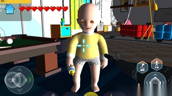 当保姆模拟器图4