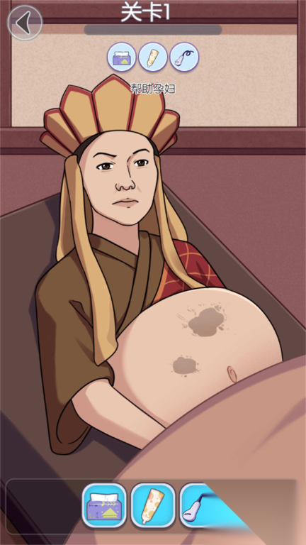 超级脑洞世界图3