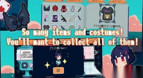 像素艺术跑步图2