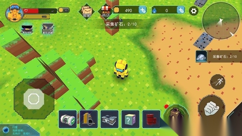 像素魔法创造图2