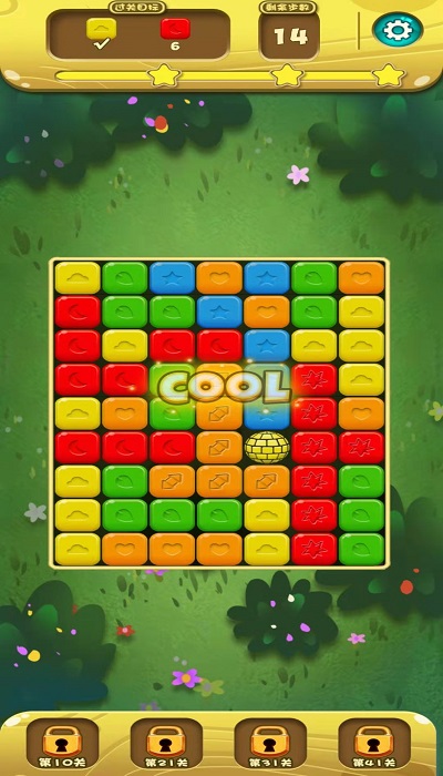 农场金币消消乐图2