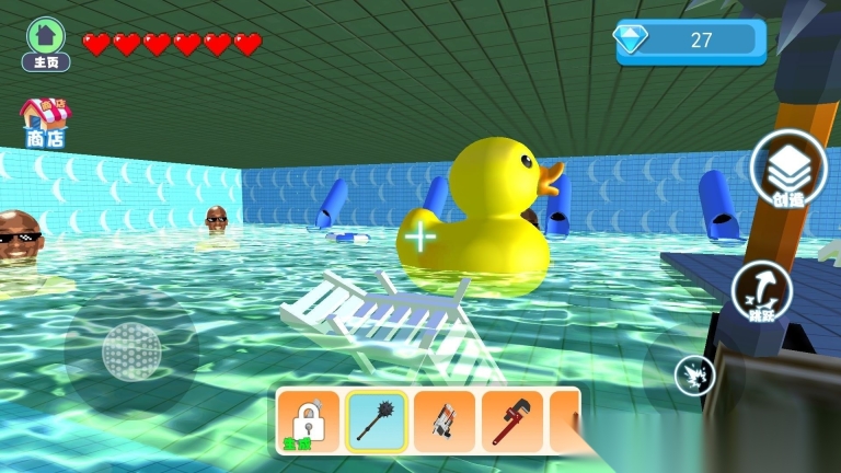 盖瑞后室追逐图3