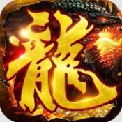 笑傲天龙 V1.0.3