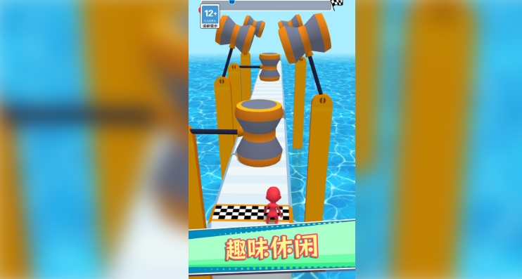 小兄弟向前冲图3