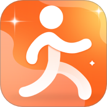 运动快走计步器