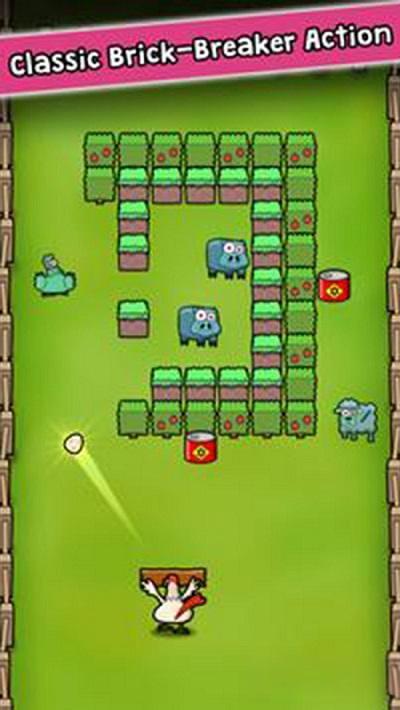 破碎机农场救援图2