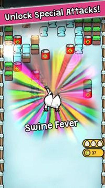 破碎机农场救援图3