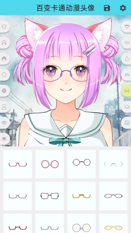 百变卡通动漫头像图3