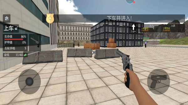 警车极限驾驶图3