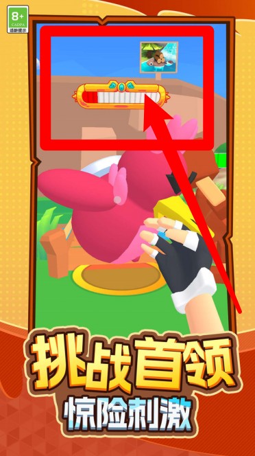 超能宠物大冒险