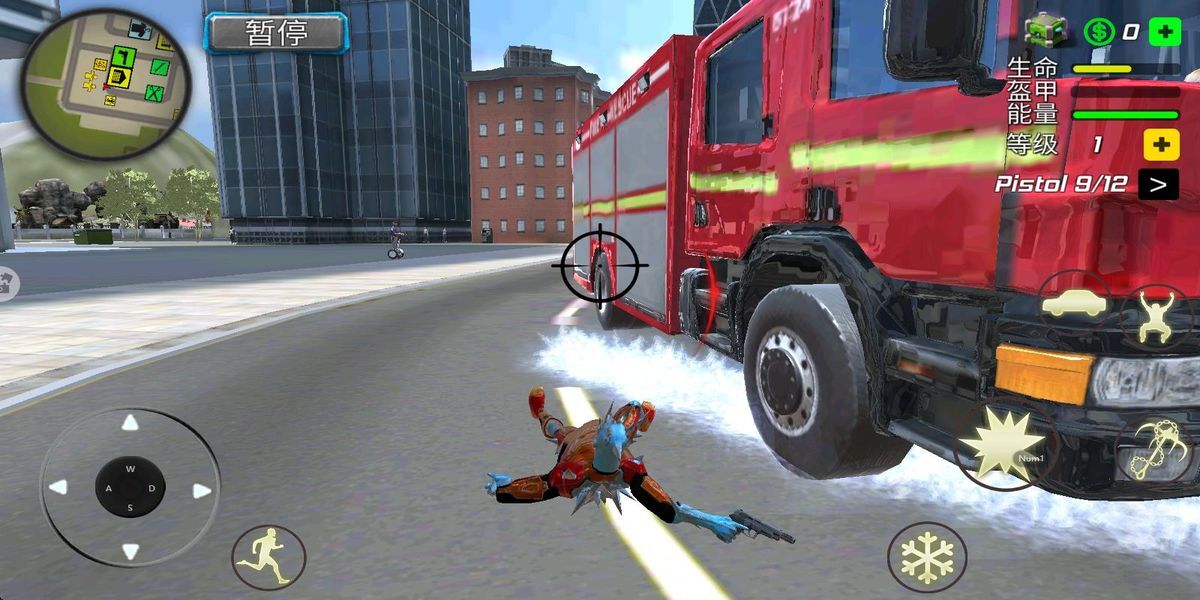 侠义城市英雄图2