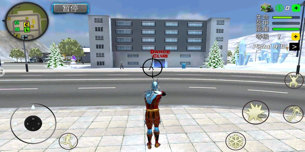 侠义城市英雄图1