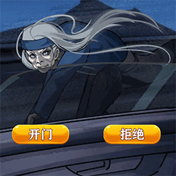 规则恐怖怪谈 V1.250526.160