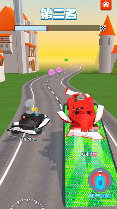 合成竞速之王图4