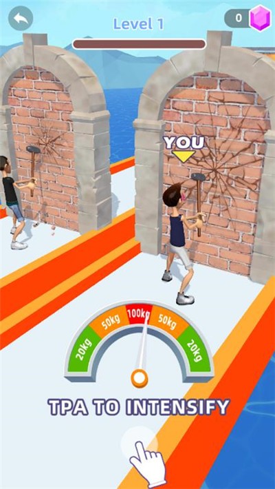 打破面前的墙图3