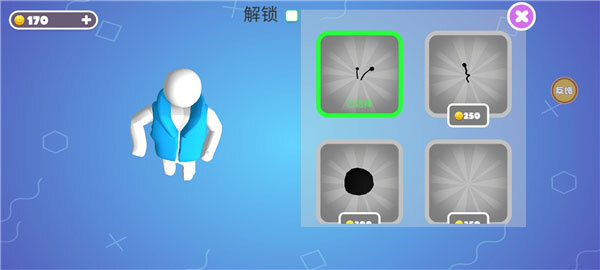 FallGuys图2