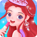 西西公主变装记