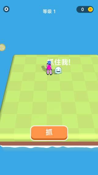 口袋怪物大战图3