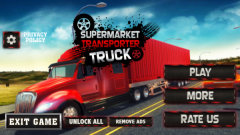 超市卡车运输图2