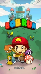 超级玛丽冒险之旅图4