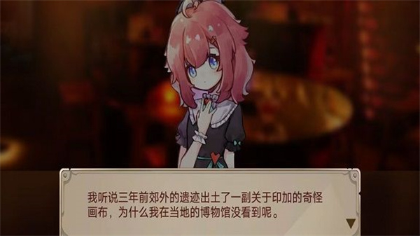 全民烧脑益智解密图3