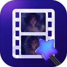 剪辑魔法师 V1.6.1.0