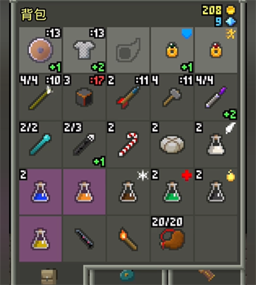 像素最终地牢图5