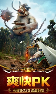 动天地星耀版图2