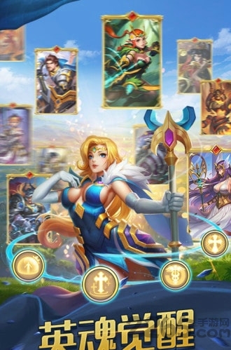 文明战争王者世纪图3