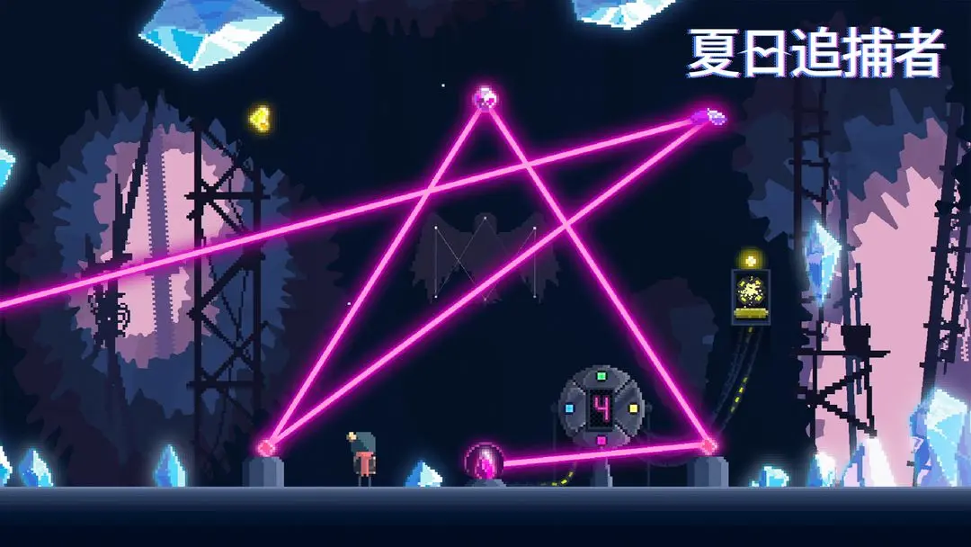 夏日追捕者图4