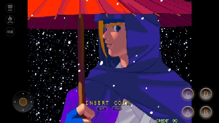 月华剑士2绿色版图3