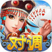 赤峰对调  V7.9.0