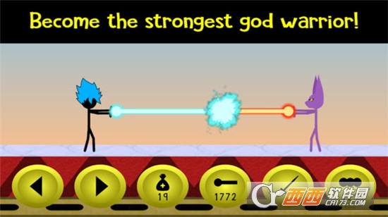 火柴人神龙战士图3