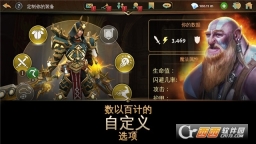 地牢猎手5游戏图2