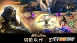 地牢猎手5游戏图4