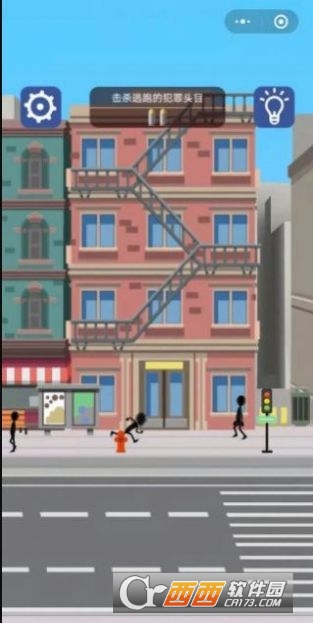 向我开炮吧游戏图1