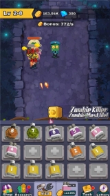 失落岛屿2020图2