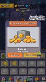 失落岛屿2020图3