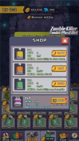 失落岛屿2020图4