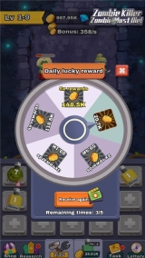 失落岛屿2020图1