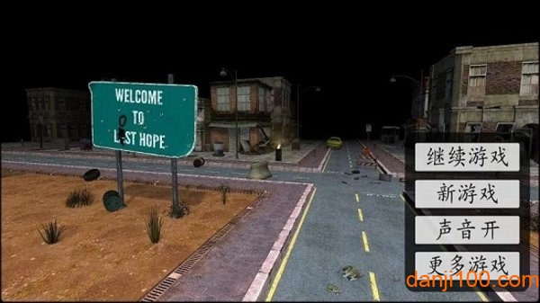 英雄使命硬汉汉化图1