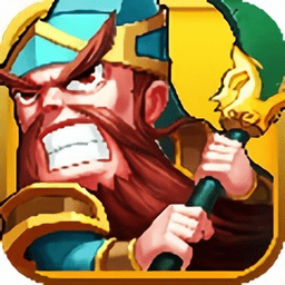 暴打三国志游戏