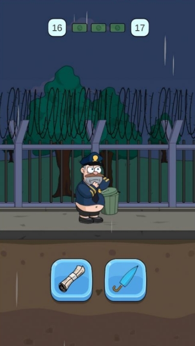 增加了逃跑姿势图2