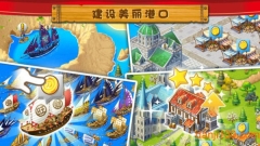 船长日志游戏图2