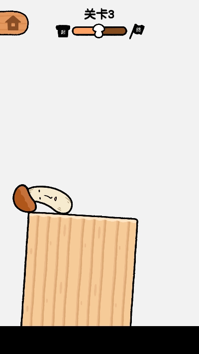 翻滚！蘑菇君图1