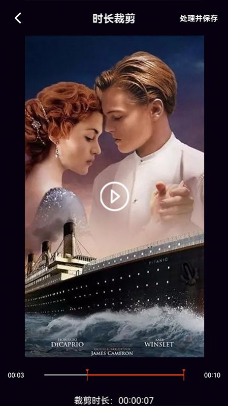 菠萝蜜视频制作版