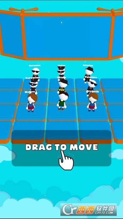 记住不要跌倒图3