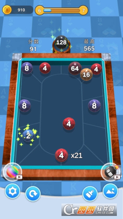 开心桌球2048图3