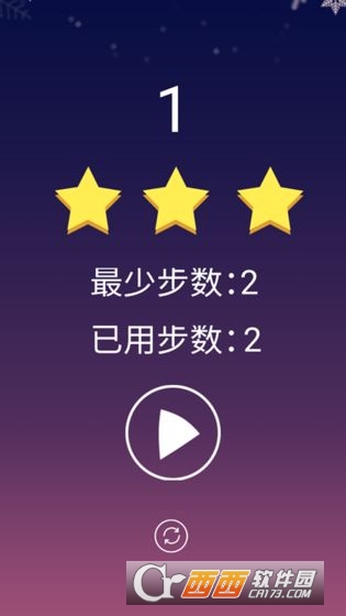 帮我关下灯图2