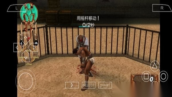 psp剑斗士起源手机版图3